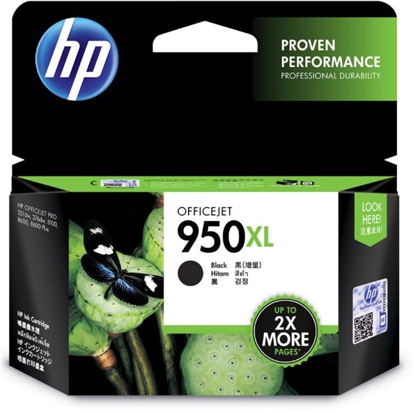 HP 950XL Black High Yield Ink Cartridge for crisp text, sharp graphics, and up to 2,300 pages yield, ideal for home and office use.