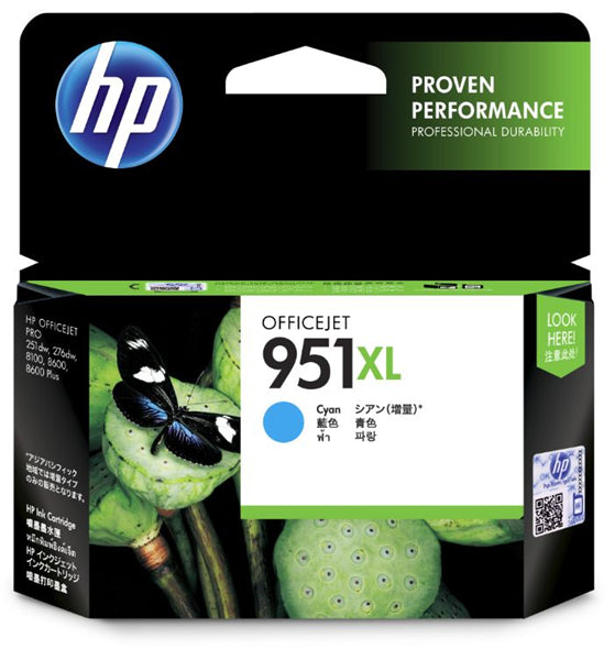 HP 951XL Cyan ink cartridge for high-quality prints, yielding up to 1,500 pages with low-ink alerts and fraud protection.