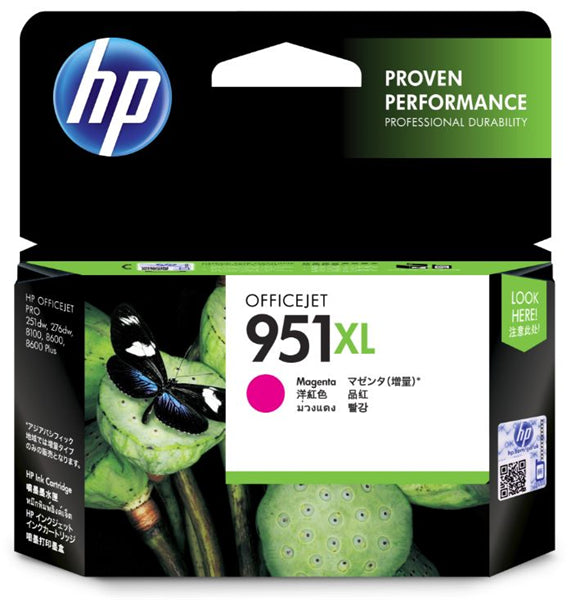 HP 951XL Magenta High Yield Ink Cartridge for vibrant prints, yielding up to 1,500 pages, compatible with various HP printers.