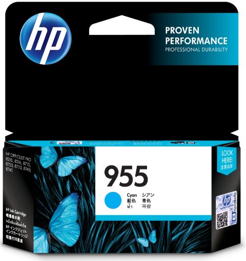 HP 955 Cyan Ink Cartridge for OfficeJet Pro, delivering vibrant prints, 700-page yield, and advanced fraud protection.