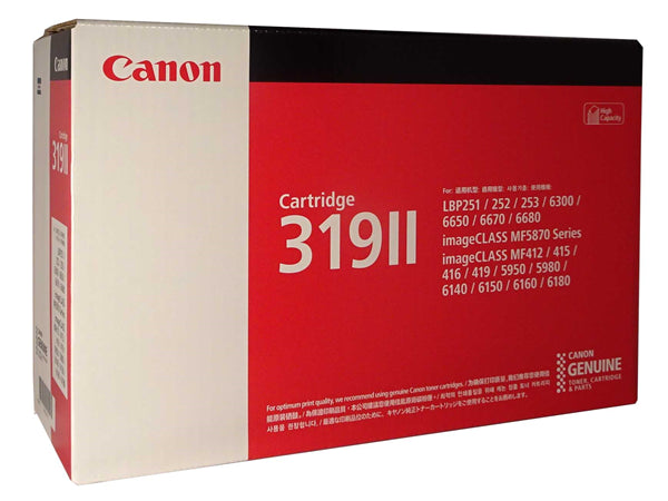 Canon CART319II High Yield Black Toner for sharp, professional prints; yields up to 6,400 pages, compatible with multiple models.