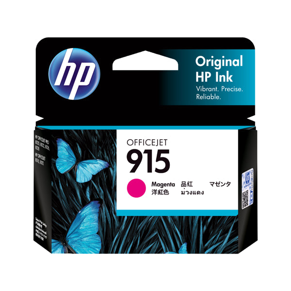 HP 915 Magenta Ink Cartridge for vibrant prints, compatible with popular OfficeJet Pro models, yields up to 315 pages.