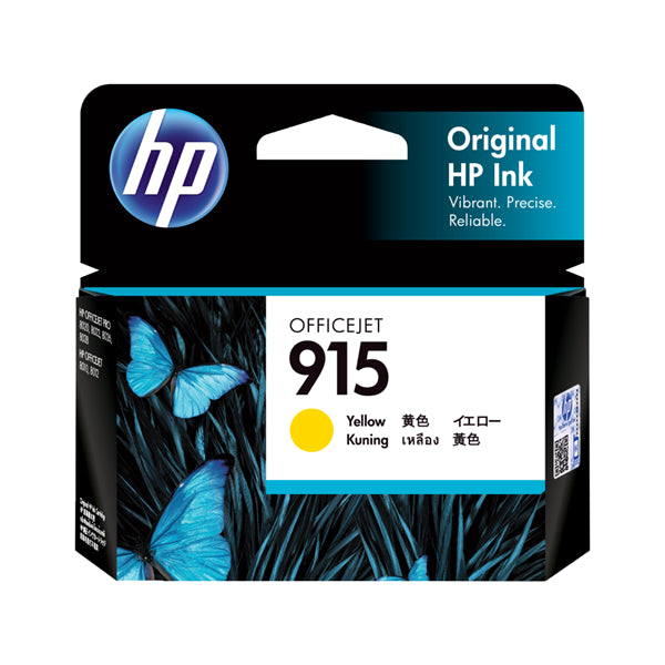 HP 915 Yellow Ink Cartridge for OfficeJet Pro printers, offering vibrant prints and reliable performance with smart low-ink alerts.