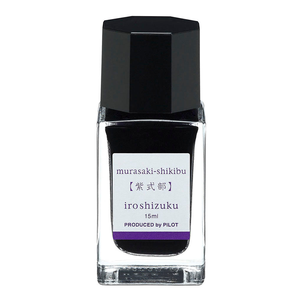 Pilot Iroshizuku Ink 15Ml Japanese Beautyberry Murasaki-shikibu (INK-15-MS)