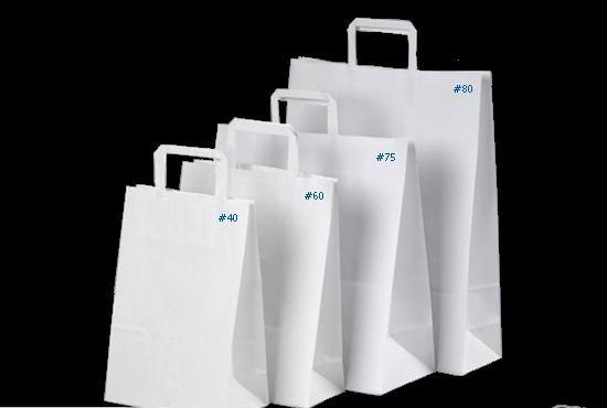 White paper gift bags with sturdy handles, ideal for various occasions, available in a pack of 25 at clearance price.
