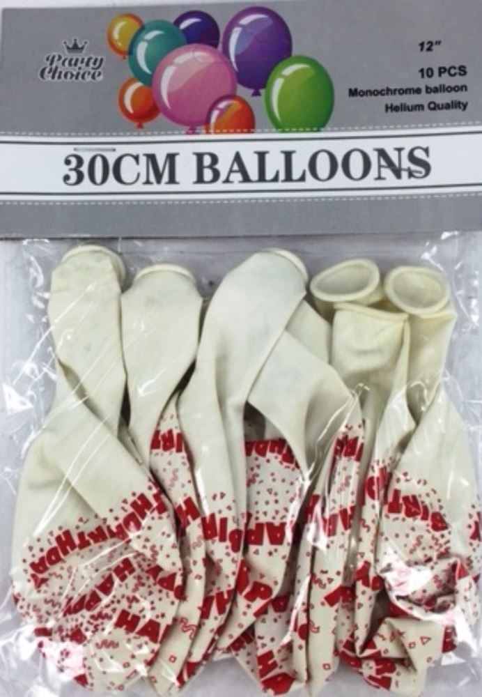 10 premium 30cm white balloons for elegant birthday celebrations, perfect for air or helium filling.