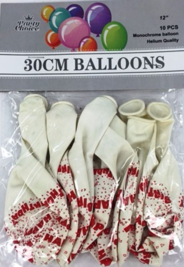 10 premium 30cm white balloons for elegant birthday celebrations, perfect for air or helium filling.