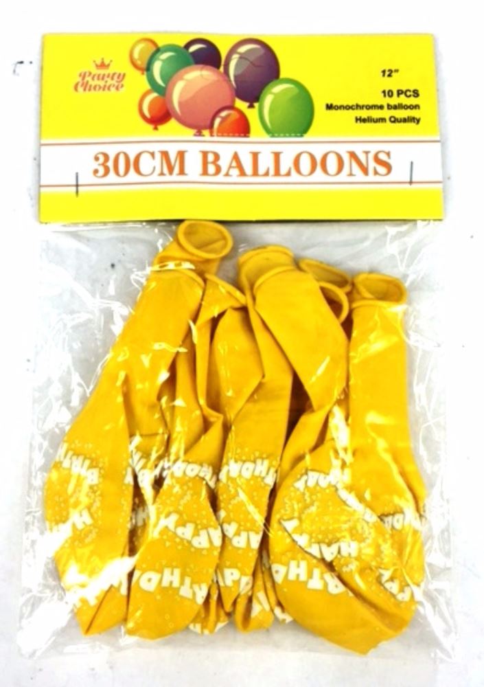 Bright yellow 30cm balloons in a pack of 10, perfect for festive birthday decorations and celebrations.
