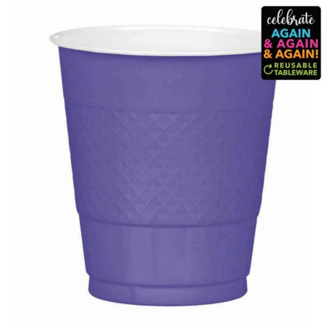 Vibrant purple reusable plastic cups, 355ml, perfect for events; 20-pack for stylish serving and easy clean-up.