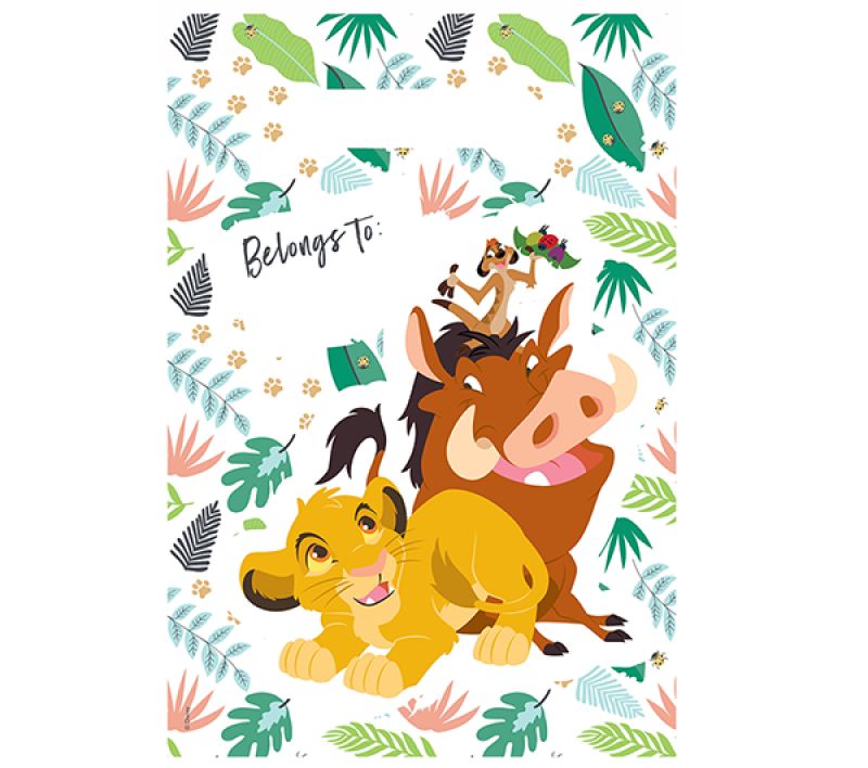 Lion King Loot Bags  (Pack of 8)