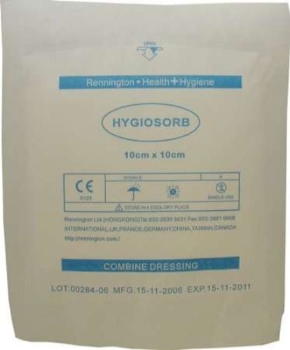 Premium 10x10cm combine dressings, highly absorbent, non-adherent for effective wound care; pack of 5 for optimal protection.