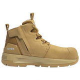 Extra wide tan zip-sided safety boots with composite toe, waterproof leather, and slip-resistant outsole for work safety.