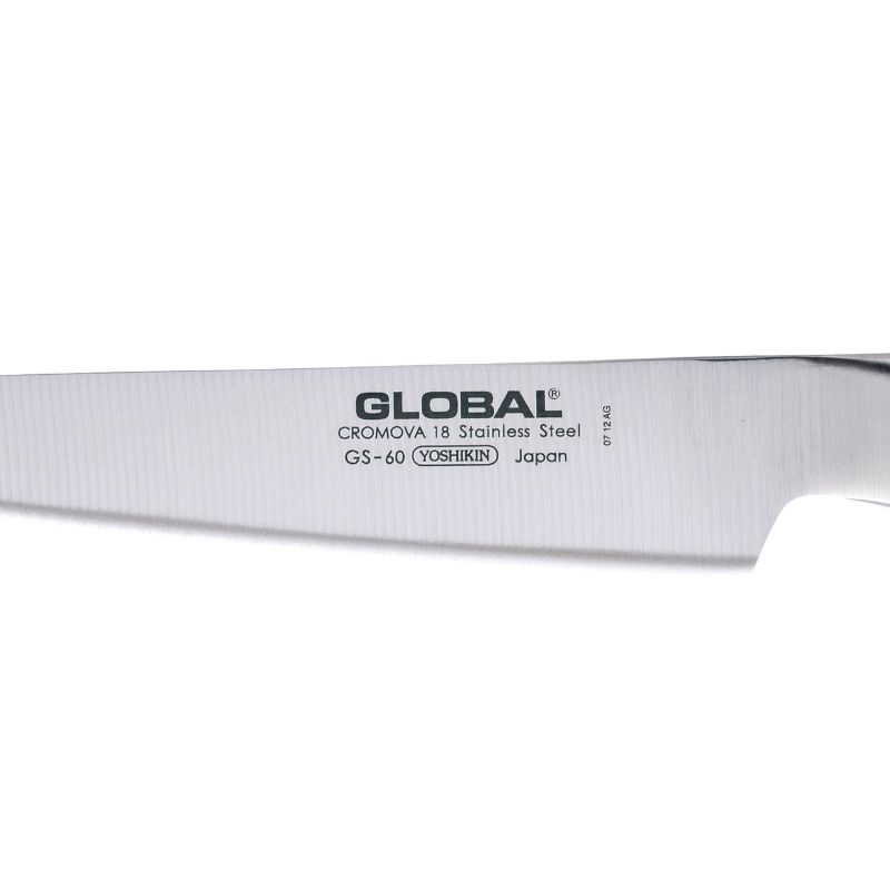 Utility Knife - Global GS-60 (15cm)