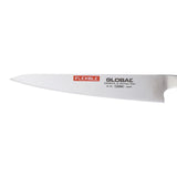 Global Classic 21cm Filleting Knife, designed for fish preparation with sharp CROMOVA 18 stainless steel blade and ergonomic handle.