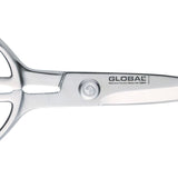 Global Classic Kitchen Shears featuring finely serrated blades, a nutcracker, and a sleek design for versatile culinary tasks.