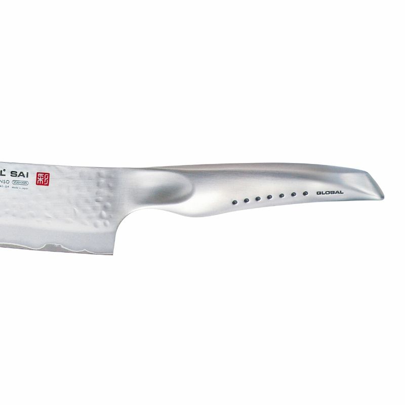 Vegetable Knife - Global Sai (19cm)