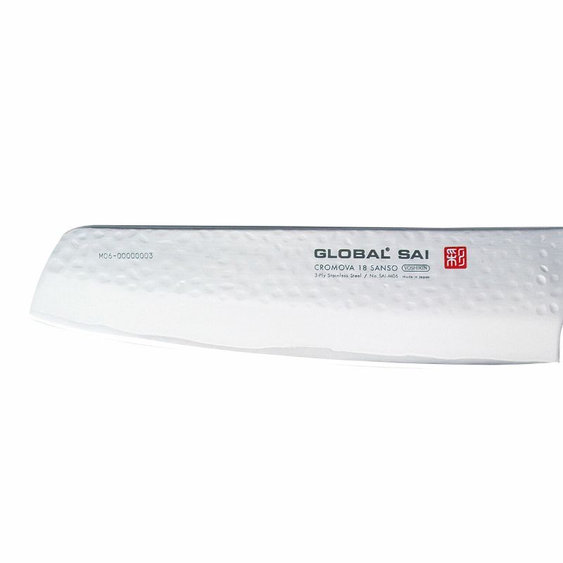 Vegetable Knife - Global Sai (15cm)