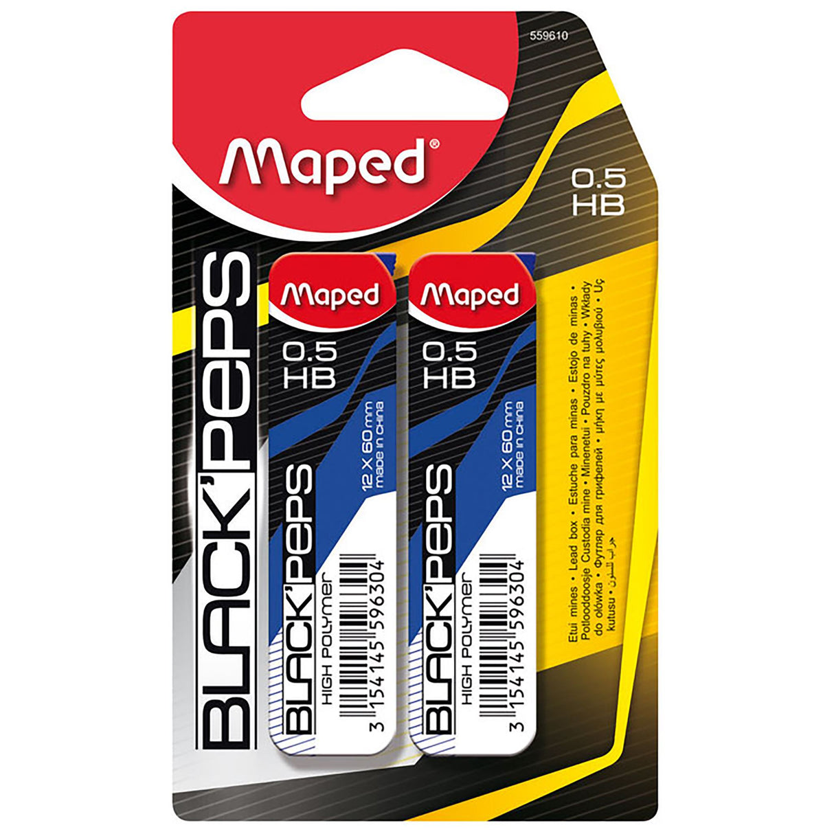 High-quality MAPED HB 0.5mm lead refills (pack of 12) for smooth, consistent writing and drawing in mechanical pencils.