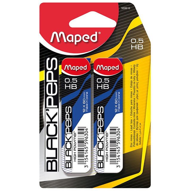 High-quality MAPED HB 0.5mm lead refills (pack of 12) for smooth, consistent writing and drawing in mechanical pencils.