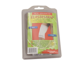 Small white elbow support providing elastic compression, reinforced design, and breathable fabric for comfort and stability.