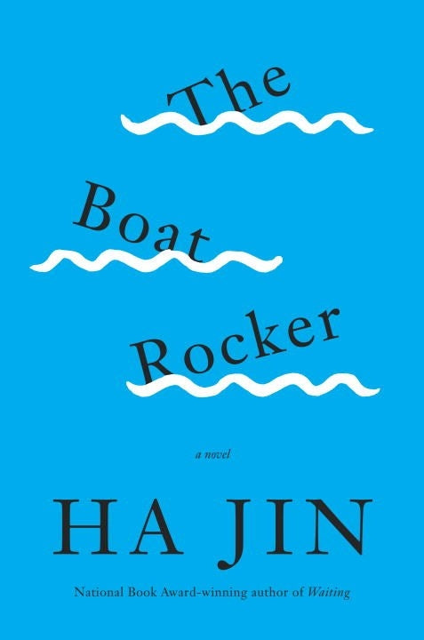 The Boat Rocker - A Novel
