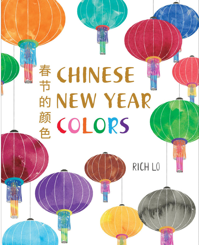 Bilingual picture book for kids introducing colors of Chinese New Year with cultural significance and fun facts.
