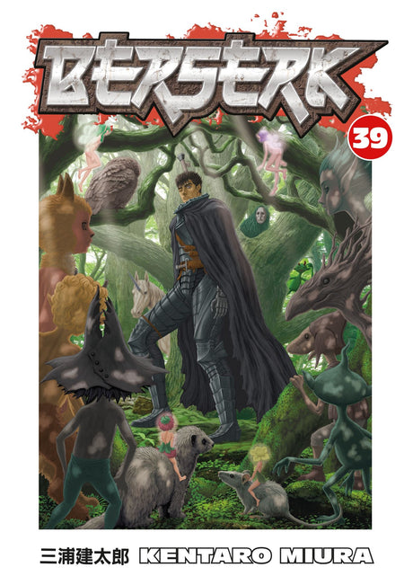 Berserk Volume 39 cover featuring Guts and companions embarking on a perilous journey through Elf Island and the Corridor of Dreams.