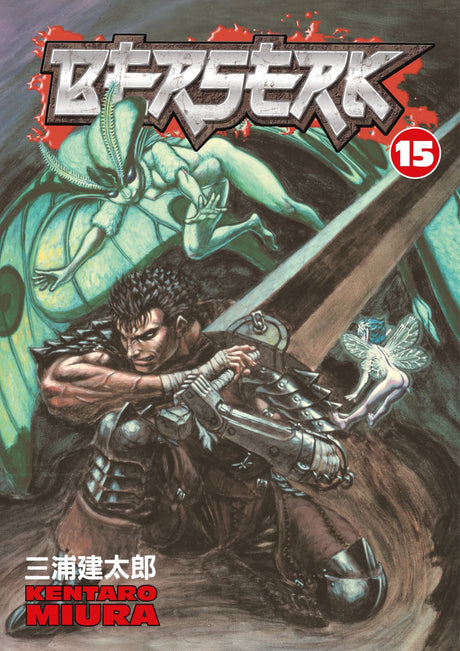 Berserk Volume 15 cover featuring Guts, showcasing dark fantasy elements and intense action scenes.