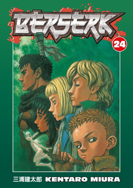 Berserk Volume 24 cover featuring Guts on a perilous journey to Elfhelm, with demons and allies amidst breathtaking landscapes.