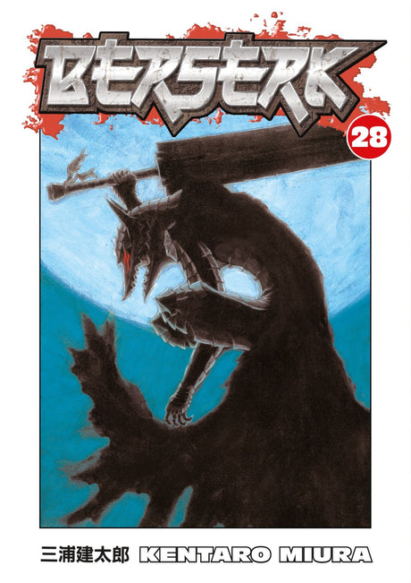 Berserk Volume 28: Guts faces dark sorcery and internal conflict as he battles beasts and navigates complex relationships at sea.