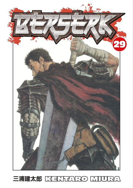 Berserk Volume 29 cover featuring Guts and companions facing dark forces in the perilous port city of Vritannis.