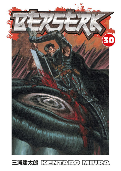 Berserk Volume 30 cover featuring Guts and his companions facing dark challenges at sea in Kentaro Miura's gripping manga.