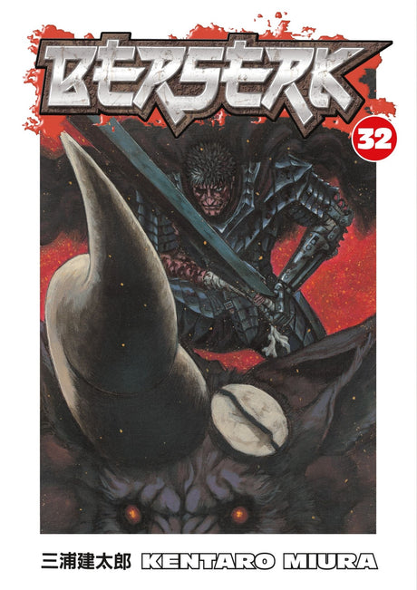 Cover of Berserk Volume 32 featuring Guts battling alongside Nosferatu Zodd against a dark astral threat.