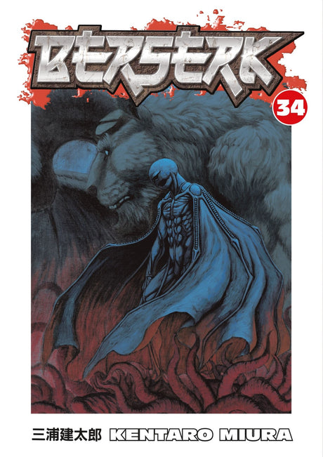 Berserk Volume 34 cover featuring Guts confronting the terrifying Kushan emperor in a dark fantasy manga saga.