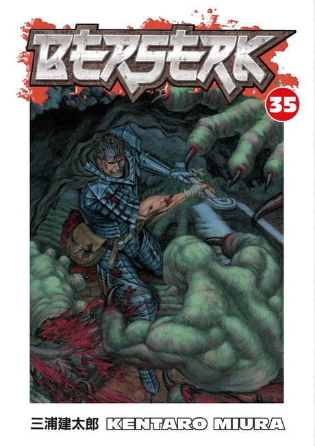 Berserk Volume 35 showcases Guts facing dark forces on a treacherous island with stunning artwork and intense character development.