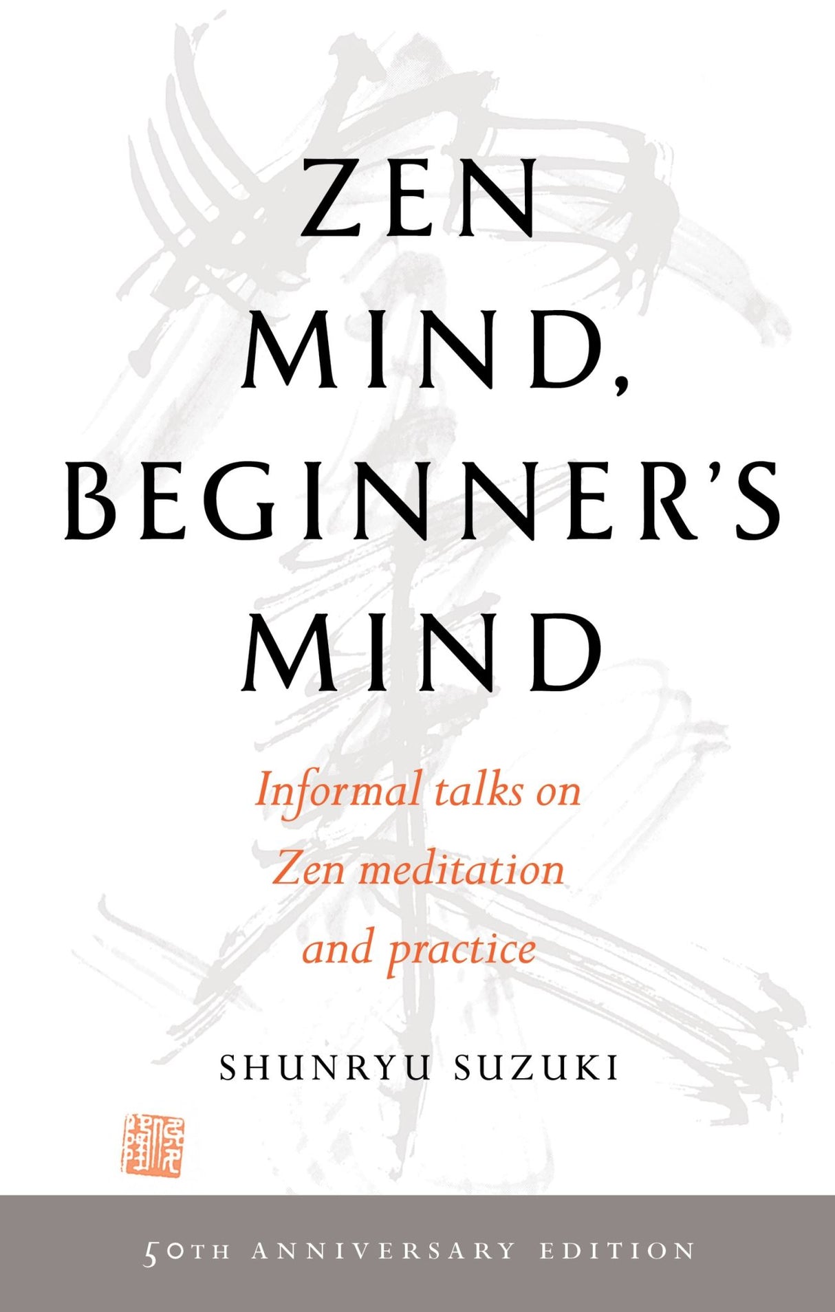 Zen Mind, Beginner's Mind