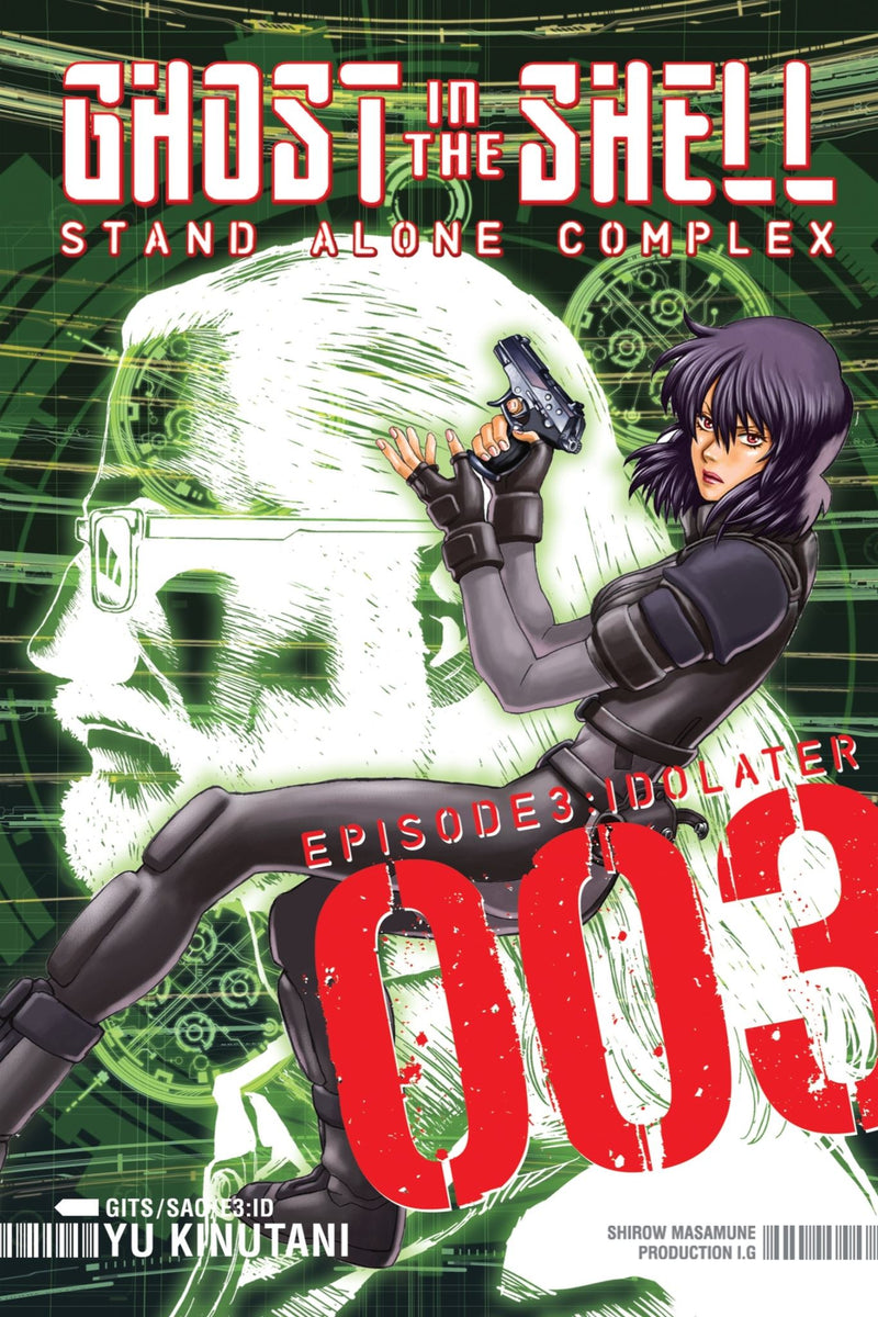 Ghost In The Shell Stand Alone Complex 3