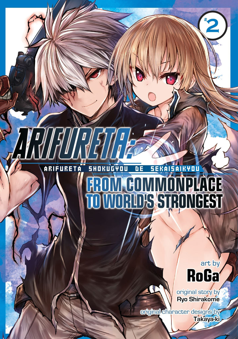 Arifureta From Commonplace to World's Strongest (Manga) Vol. 2