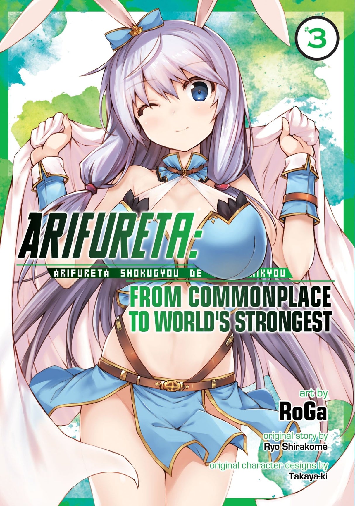 Cover of "Arifureta: From Commonplace to World's Strongest Vol. 3," featuring Hajime, Yue, and a clumsy rabbit-girl in a fantasy setting.