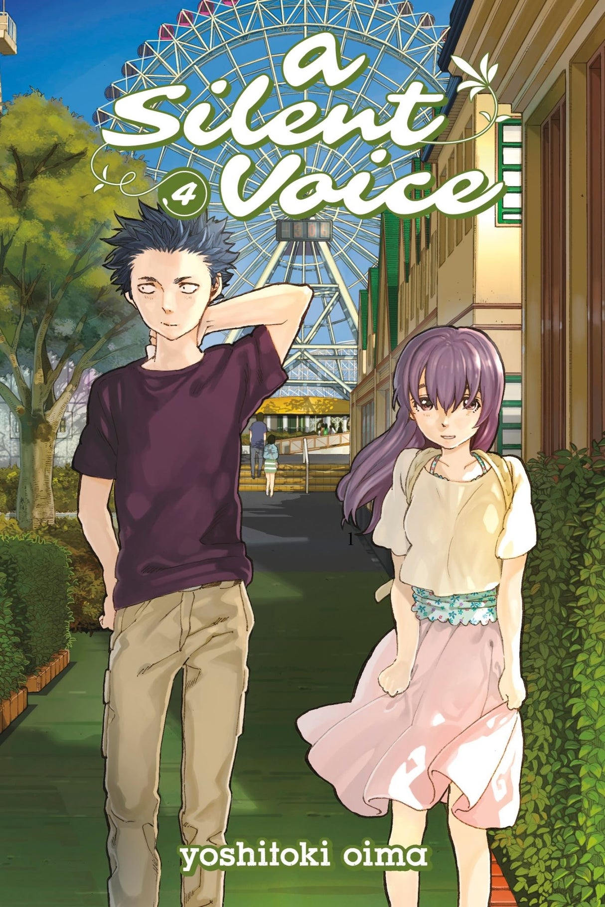 A Silent Voice 4: A beautifully illustrated manga exploring bullying, redemption, and friendship through Shoya and Shoko's journey.