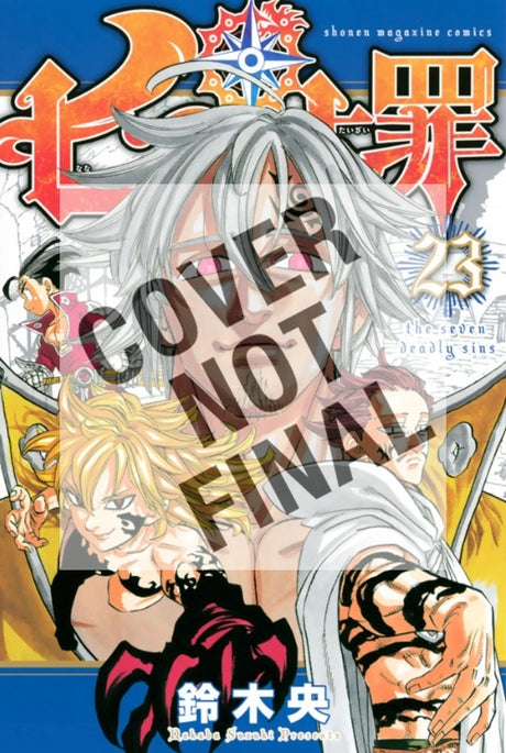 Cover of The Seven Deadly Sins 23 trade paperback, featuring captivating artwork and dynamic characters in a fantasy setting.