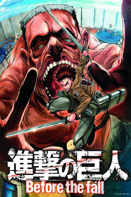 Attack On Titan: Before The Fall 15 - A gripping tale of survival and sacrifice against Titans in a dystopian world.