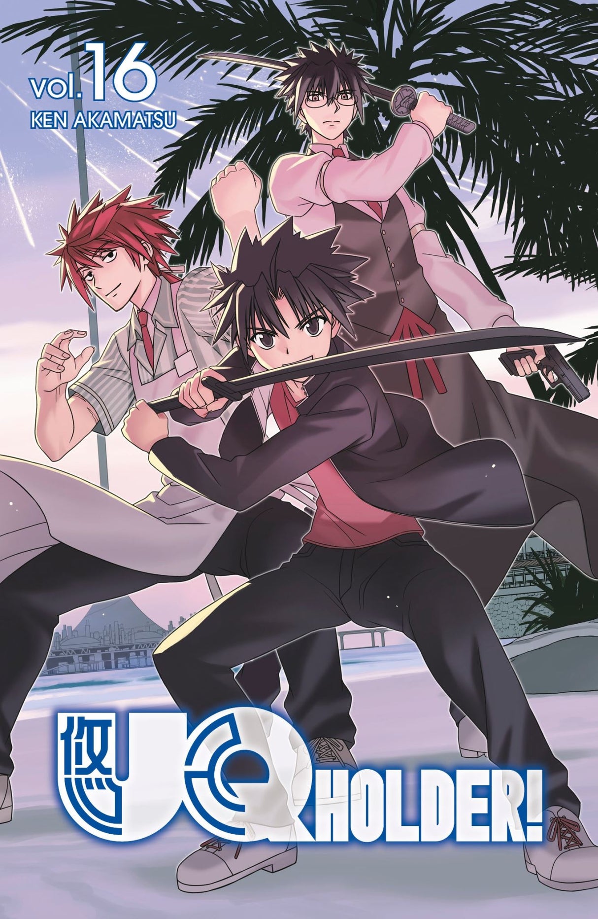 Cover of 'Uq Holder! 16' featuring Tota and immortals on a cosmic adventure to conquer an orbital tower.