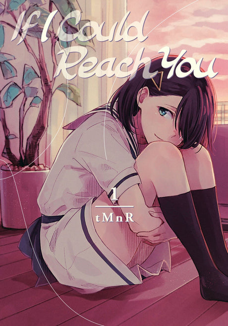 Cover of *If I Could Reach You 1*, featuring Uta and Kaoru, depicting intense emotions and teenage love dynamics.