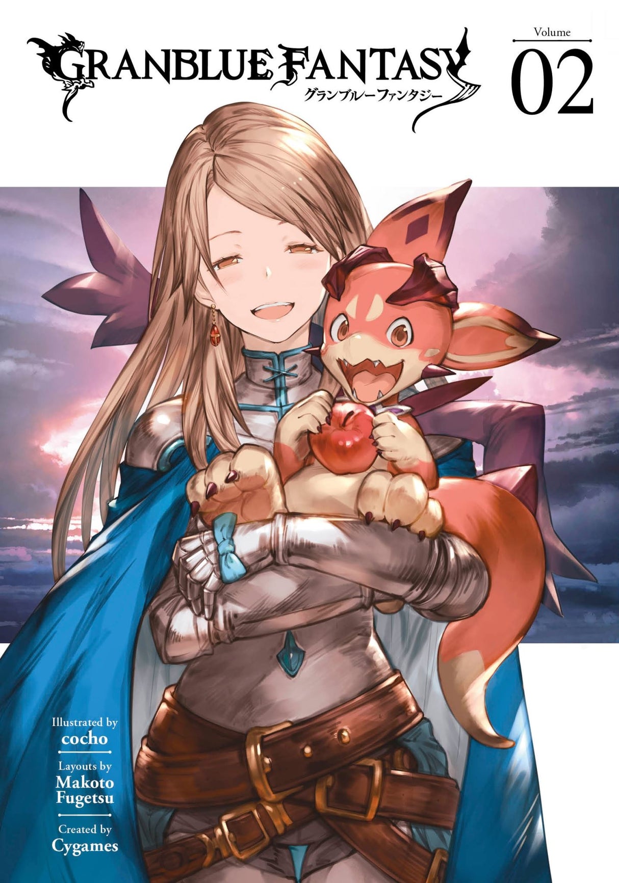 Granblue Fantasy Manga 2 showcases Gran and Lyria's magical adventure through a stunning fantasy realm filled with danger.