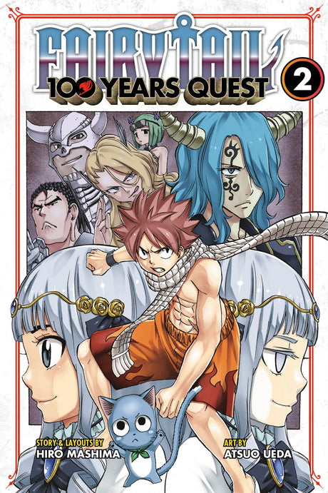 "Fairy Tail: 100 Years Quest 2 trade paperback cover featuring Natsu, Lucy, and the guild embarking on a daring adventure."