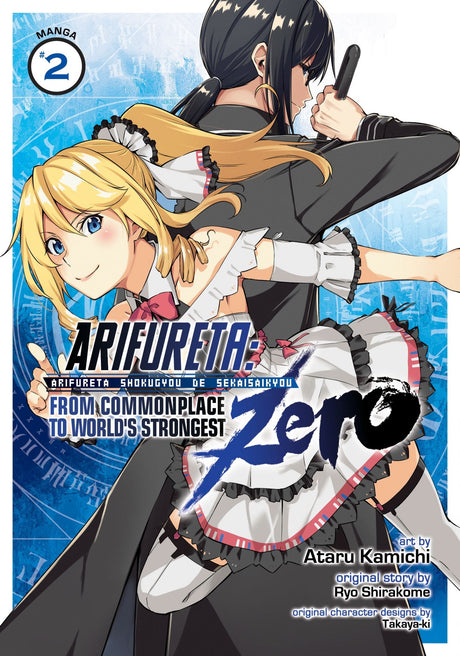 Cover of Arifureta: From Commonplace to World's Strongest ZERO Vol. 2, showcasing intense battles and vibrant artwork in a fantasy adventure.