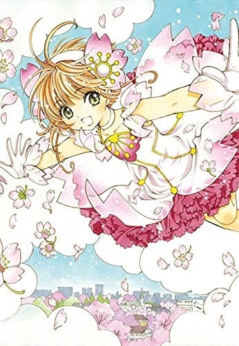 Cover of "Cardcaptor Sakura: Clear Card 9," featuring Sakura surrounded by magical elements, showcasing the enchanting series by CLAMP.