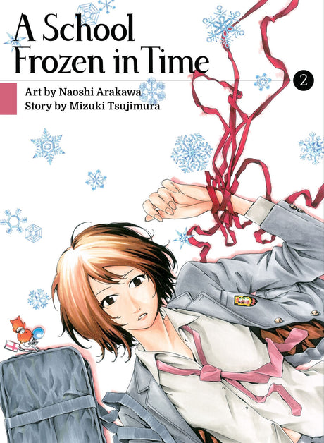 Cover of A School Frozen in Time, Volume 2, depicting a dark high school setting with characters amidst a gripping psychological horror narrative.