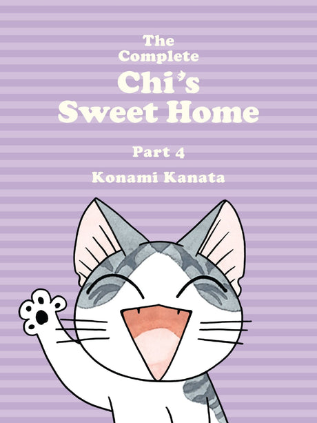 Heartwarming trade paperback 'The Complete Chi's Sweet Home, 4' features 480 pages of Chi's delightful kitten adventures.